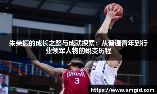 emc易倍官方网站