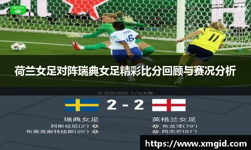 EMC易倍体育官方入口