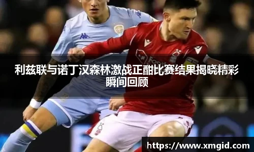 emc易倍官方网站