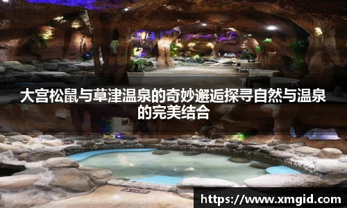 EMC易倍体育官方入口