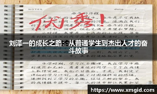 EMC易倍体育官方入口