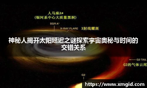 emc易倍官方网站