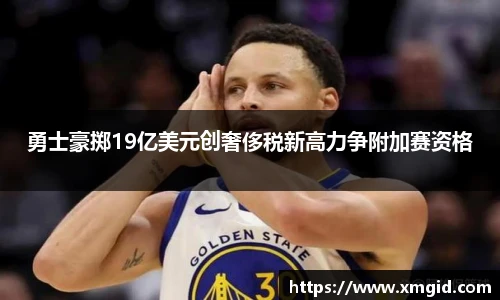 emc易倍官方网站