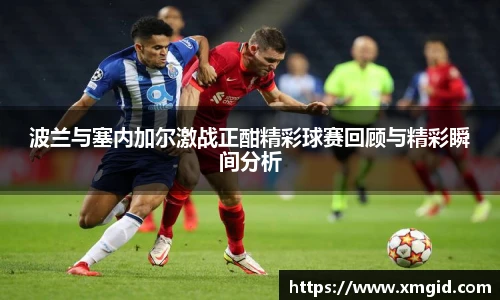 EMC易倍体育官方入口