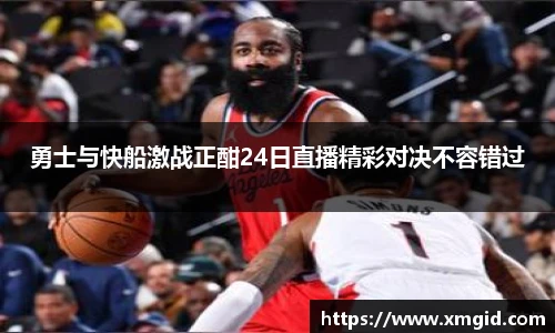 EMC易倍体育官方入口