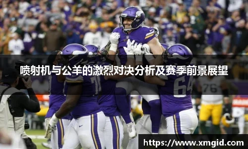 EMC易倍体育官方入口