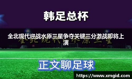 emc易倍官方网站