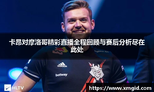 EMC易倍体育官方入口