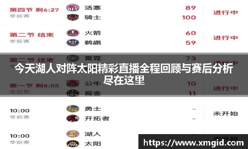 emc易倍官方网站