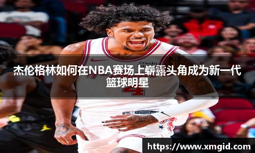 EMC易倍体育官方入口