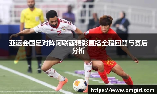 emc易倍官方网站