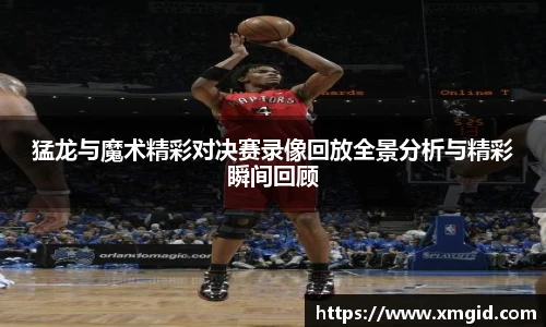 emc易倍官方网站