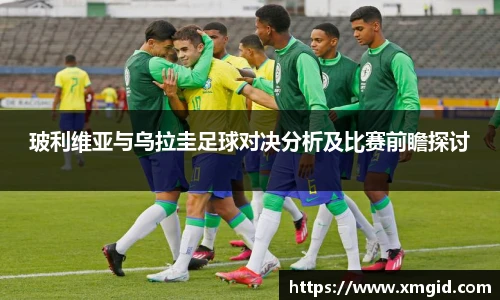 EMC易倍体育官方入口