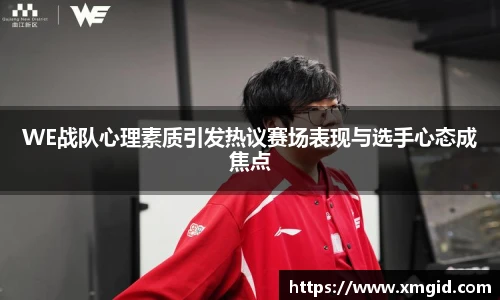 EMC易倍体育官方入口