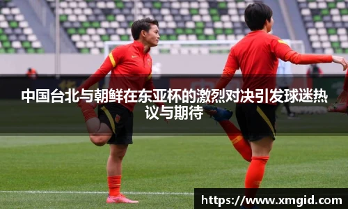 emc易倍官方网站