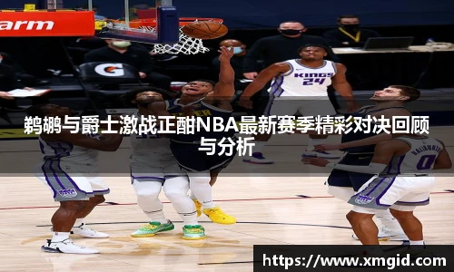 emc易倍官方网站